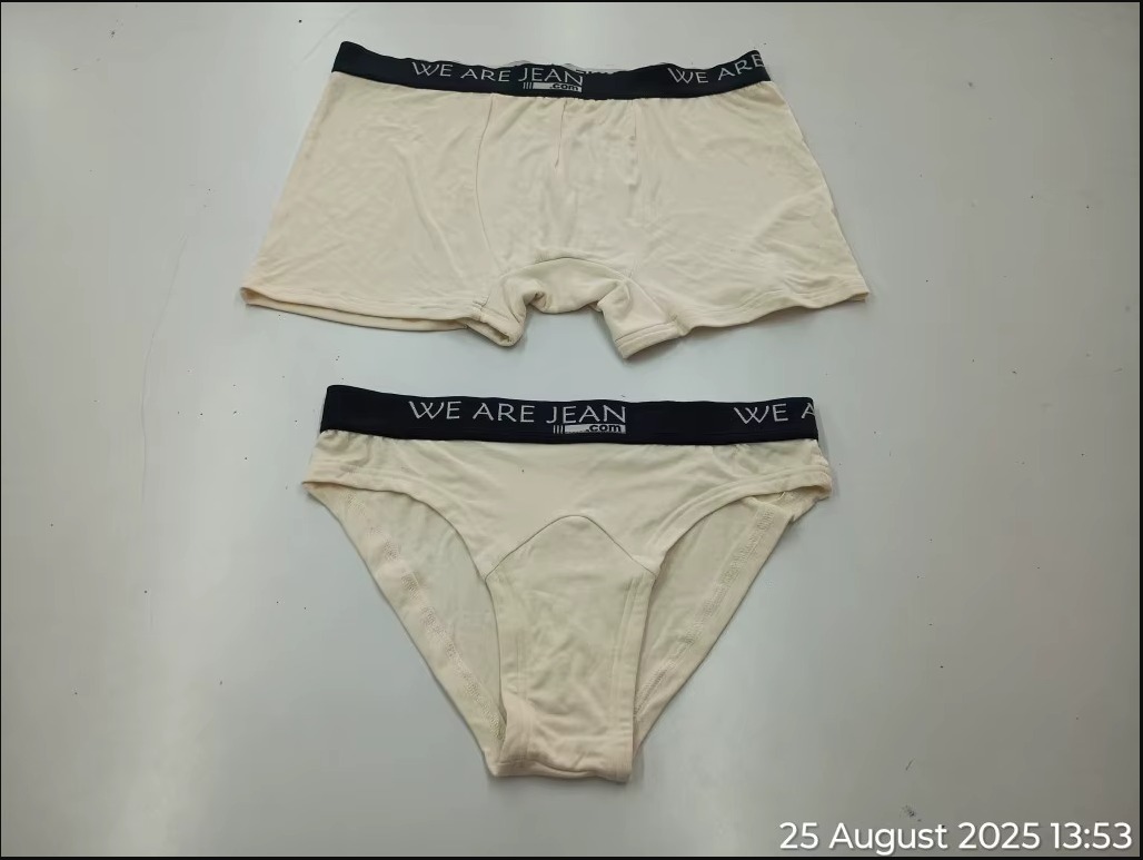 Branded Innerwear Range